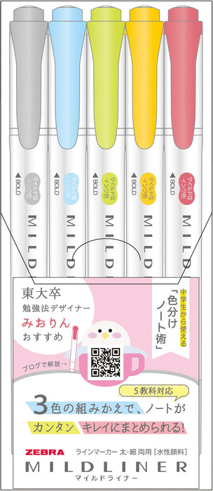Zebra Mildliner Miorin 5 Color Set - Japanese Wkt5C-Miori-Kiichin - The #1 Place for Japanese Goods in Your Hand!