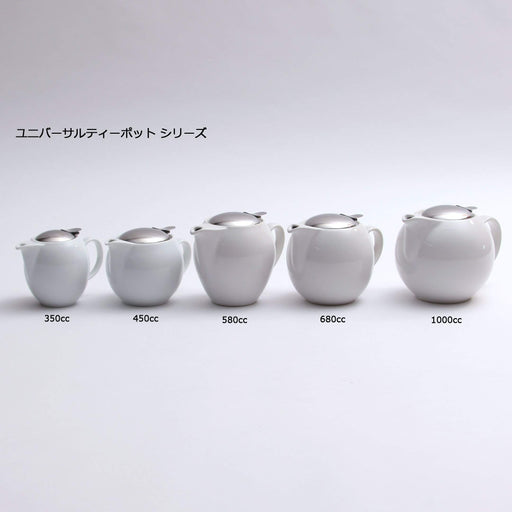 Zero Japan Universal Teapot - Noble Black for 7 People (W194xD140XH124mm)-Kiichin - The #1 Place for Japanese Goods in Your Hand!