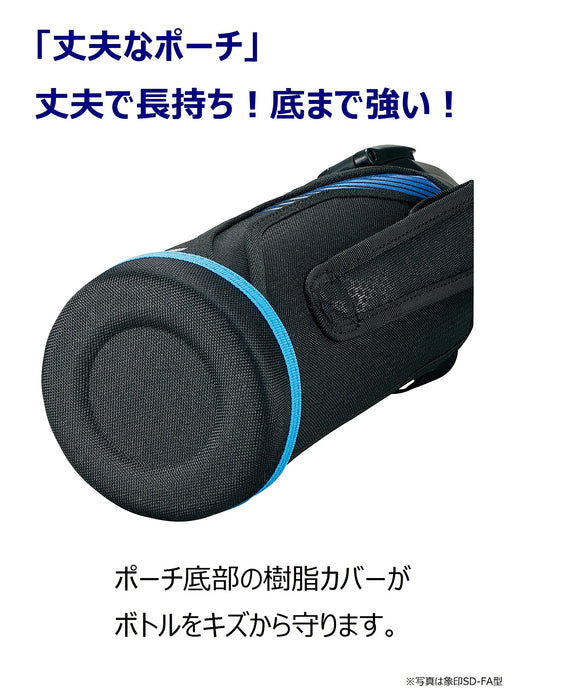 Zojirushi Cool Sports Bottle SD-AF15-BP 1500ml Pink Black-Kiichin - The #1 Place for Japanese Goods in Your Hand!