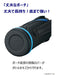 Zojirushi Cool Sports Bottle SD-AF15-BP 1500ml Pink Black-Kiichin - The #1 Place for Japanese Goods in Your Hand!