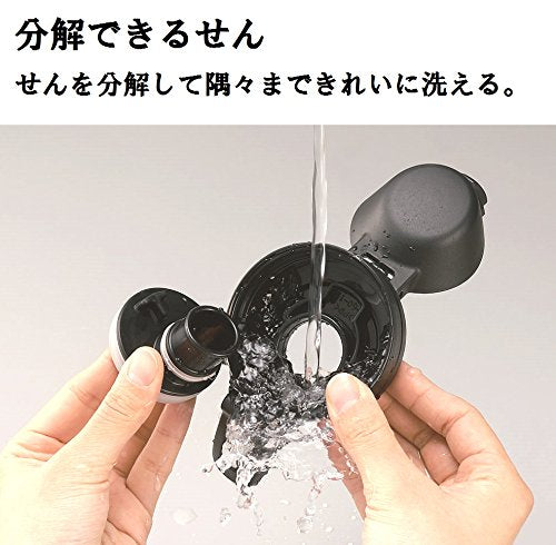 Zojirushi Cool Sports Bottle SD-AF15-BP 1500ml Pink Black-Kiichin - The #1 Place for Japanese Goods in Your Hand!