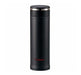Zojirushi SM-JC48A-BA Stainless Mug Direct Drink Type Black-Kiichin - The #1 Place for Japanese Goods in Your Hand!