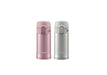 Zojirushi 200ml Stainless Steel Mug - Pink Japan SM-PA20-PA-Kiichin - The #1 Place for Japanese Goods in Your Hand!